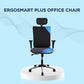 ERGOSMART PLUS OFFICE CHAIR (Onyx)